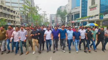 ছাত্রদল নেতা পারভেজ হত্যার প্রতিবাদে ঢাকা কলেজ ছাত্রদলের বিক্ষোভ 