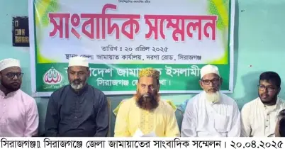বিএনপি নেতার উপর হামলার ঘটনাটি ব্যবসা ও চাঁদাবাজি সংশ্লিষ্ট: জামায়াত আমির
