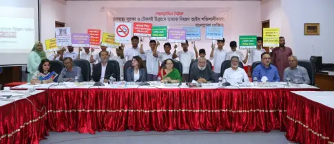 তামাকে প্রতিদিন ৪৪২টি মৃত্যু এসডিজি অর্জনে বড় বাধা