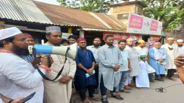 আল্লাহর জমিনে আল্লাহর আইন, কোরআনের শাসন প্রতিষ্ঠিত করতে হবে: হাফিজুর রহমান
