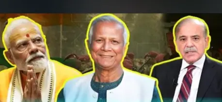 ভারত ও পাকিস্তান সংঘাতে কেন ড. ইউনূসের অবস্থান গুরুত্বপূর্ণ!
