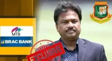 প্রায়২৪০ কোটি টাকা ট্রান্সফার করেছে বিসিবি! কারন জানালেন বিসিবি সভাপতি