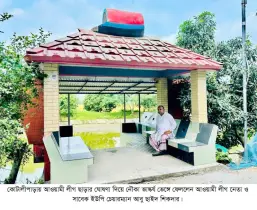 কোটালীপাড়ায় নৌকার ভাস্কর্য ভেঙে আওয়ামী লীগ ছাড়ার ঘোষণা সাবেক চেয়ারম্যানের