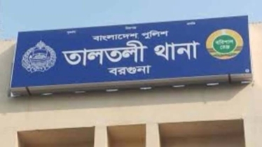 তালতলীতে ৫ দিনেও গণধর্ষণের মামলা নেয়নি ওসি