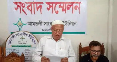 হয় কাজ বন্ধ করবি, নইলে তোকে মেরে ফেলবো, সংবাদ সম্মেলনে অভিযোগ