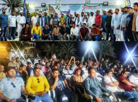 বর্ণাঢ্য আয়োজনে শারজায় বৈশাখী উৎসব অনুষ্ঠিত