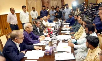 জনমানুষের ঐক্যের মাধ্যমে নতুন বাংলাদেশ বিনির্মাণ সম্ভব হবে: আলী রীয়াজ
