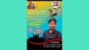 এবার ভাতিজিকে নিয়ে পালিয়েছে যুবলীগ নেতা!