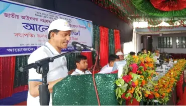  নীলফামারীতে ৪১২৮ অসহায় দরিদ্র পরিবারকে সহায়তা দিচ্ছে লিগ্যাল এইড