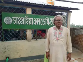 এই প্রজন্মের তরুণেরা সহজেই জনপ্রিয়তা পেতে চায়: ভূপতি ভুষণ বর্মা