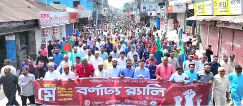 নীলফামারীতে জেলা প্রশাসক বলেছেন মে দিবস, শ্রমজীবী মেহনতি জনগণের ঐক্যের বিজয়