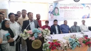যারা ফ্যাসিবাদের বিরুদ্ধে ছিল তাদের মূল্যায়ন করতে হবে : ব্যারিস্টার রুহুল কুদ্দুস