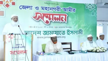 দয়া করে সাহসিকতার সাথে সত্য তুলে ধরুন, দেশ আপনাদের প্রতি কৃতজ্ঞ থাকবে : জামায়াত আমীর