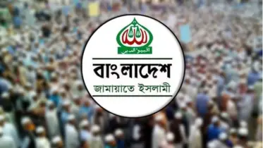 নিবন্ধন ফিরে পেতে জামায়াতের আপিল শুনানি ১৩ মে