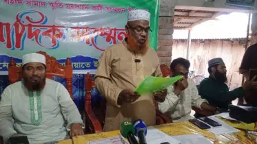 কালিগঞ্জে জামায়াতের কর্মী সম্মেলন ১০ মে, প্রস্তুত ৫৫০ স্বেচ্ছাসেবক