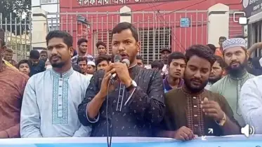 জামায়াত নেতা আজাহারুল ইসলামের মুক্তির দাবিতে নীলফামারীতে বিক্ষোভ মিছিল ও সমাবেশ