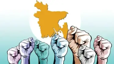 তারুণ্যের ভাবনায় বাংলাদেশ: বিএনপির তিন অঙ্গসংগঠনের যুগান্তকারী আয়োজনে বিভিন্ন শ্রেণীপেশার সন্নিবেশ