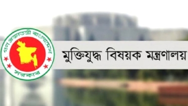ঢাকা থেকে নোয়াখালীতে রেজিস্ট্রি চিঠি আসতে সময় লাগে ১২ দিন !