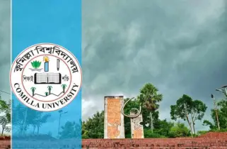 কুবিতে ২০২৪-২৫ শিক্ষাবর্ষের ক্লাস শুরু ১ জুলাই