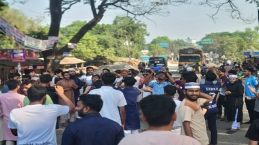 আওয়ামী লীগ নিষিদ্ধের দাবিতে কুষ্টিয়া-খুলনা মহাসড়ক অবরোধ