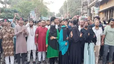 আওয়ামী লীগ নিষিদ্ধের দাবিতে হবিগঞ্জে সড়ক অবরোধ