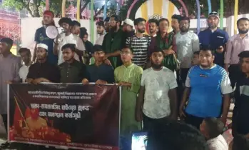আওয়ামী লীগ নিষিদ্ধের দাবিতে উত্তরায় মহাসড়ক অবরোধ