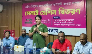 হিজড়া জনগোষ্ঠীকে মানবসম্পদ রুপে গড়ে তোলার বিকল্প নেই