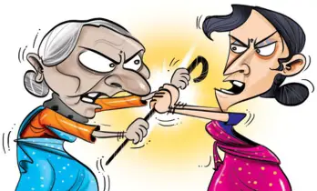 বউ নাকি মা! কে বেশি গুরুত্বপূর্ণ!