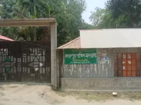 শ্রেষ্ঠত্ব ধরে রেখেও উন্নয়ন থেকে বঞ্চিত বদরপুর দাখিল মাদ্রাসা