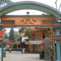 রায়পুর পৌরসভায় জাল স্বাক্ষরে কমিটি বদল, ব্যাংকে আগাম অর্থ বরাদ্দ