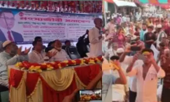 তারেক রহমানের ৩১ দফা বাস্তবায়নে ইন্দুরকানীতে মৎস্যজীবী দলের সমাবেশ