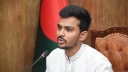 ৯০৯ নাগরিক ইমেইলে দুর্নীতির তথ্য, শুরু হয়েছে তদন্ত কার্যক্রম