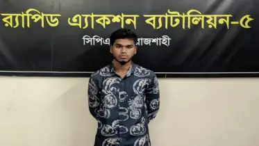 ফরিদপুরে চাঞ্চল্যকর ইয়াসিন হত্যার প্রধান আসামী রাজশাহীতে গ্রেফতার  