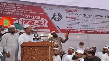 চট্রগ্রাম বন্দর নিয়ে পতিত সরকারের করা চুক্তি স্থগিত করুন, ভারতের “পুশআপ” এর  বিরুদ্ধে শক্ত অবস্থান নিন : চরমোনাই পীর