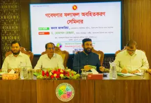 শুটকিতে কীটনাশকের ব্যবহার:  ৮৭ শতাংশ নিরাপদ