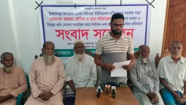 ইসলামপুরে নিরীহ পরিবারের বিরুদ্ধে জমি বেদখল ও প্রাণনাশের হুমকি
