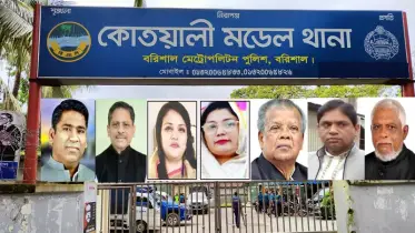 শেখ হাসিনার ভাই-ভাবীসহ ২৪৭ জনের বিরুদ্ধে মামলা