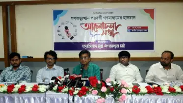 সচিবালয়ে সাংবাদিকদের পরিচয়পত্র বহন করত ছাত্রলীগ : প্রধান উপদেষ্টার প্রেস সচিব