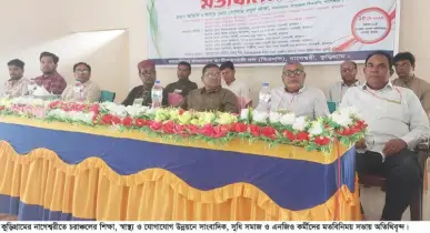 নাগেশ্বরীতে চর উন্নয়ন নিয়ে সাংবাদিক ও এনজিও প্রতিনিধিদের মতবিনিময়