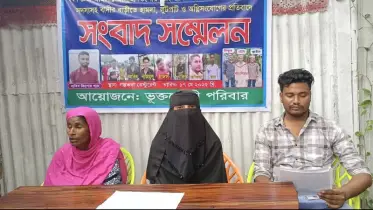 ধর্ষণচেষ্টা মামলার আসামির হামলায় পুড়ল বাদীর ঘর  