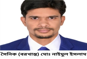 নাশকতা ও বিশৃঙ্খল পরিস্থিতি সৃষ্টির অভিযোগে সৈনিক নাইমুল গ্রেফতার