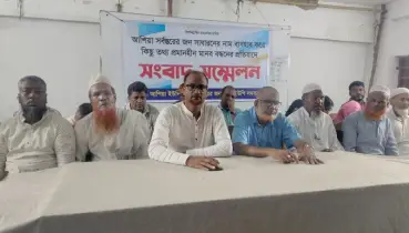 ১৬ বছর ধরে রাজনৈতিক হয়রানির শিকার হয়েছি: দাবি যুবদল নেতার