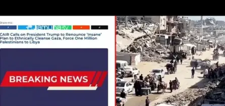 গোপনে গাজাবাসীকে লিবিয়ায় পাঠানোর মার্কিন পরিকল্পনা ফাঁস!