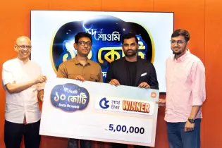 শাওমির ঈদ ক্যাম্পেইনে মেগা পুরস্কার বিজয়ীদের হাতে তুলে দিলেন তামিম ইকবাল