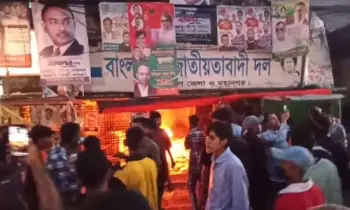 কুমিল্লায় জেলা বিএনপি’র দলীয় কার্যালয়ে আগুন ও ভাঙচুরের ঘটনায় ৩৫ জনের বিরুদ্ধে মামলা