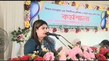 শিক্ষার্থীদের শ্রেণীকক্ষ ও পাঠমুখী করতে হবে : ইউএনও ফারজানা রহমান