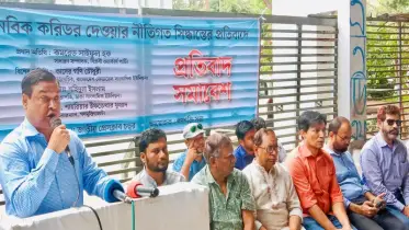 বাংলাদেশ ও মিয়ানমারের করিডর নিরাপত্তা ঝুঁকি তৈরি করবে: কাদের গনি চৌধুরী