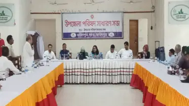 ফরিদপুর সদর উপজেলা পরিষদের সাধারণ সভা অনুষ্ঠিত 