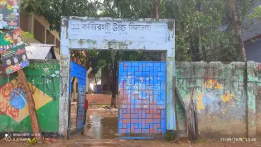 স্কুলে এসে হঠাৎ ৫০জন শিক্ষার্থী অসুস্থ