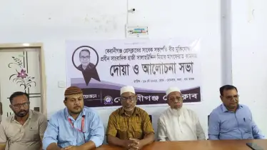 কেরাণীগঞ্জে সাংবাদিক সালাহউদ্দিন মিয়ার মাগফিরাত কামনায় দোয়া 
